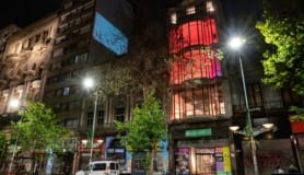 Fachada del Centro de Fotografía de Montevideo